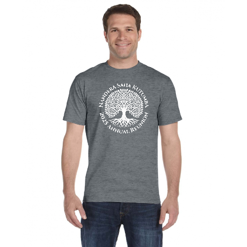 NSK 2025 Annual Reunion T-Shirt