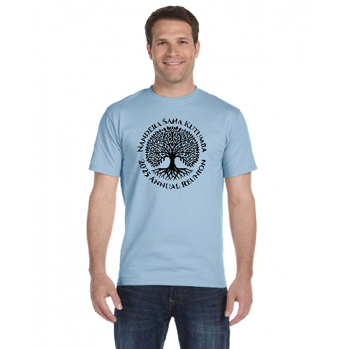 NSK 2025 Annual Reunion T-Shirt