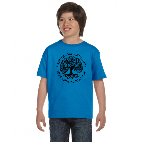 NSK 2025 Annual Reunion Youth T Shirt