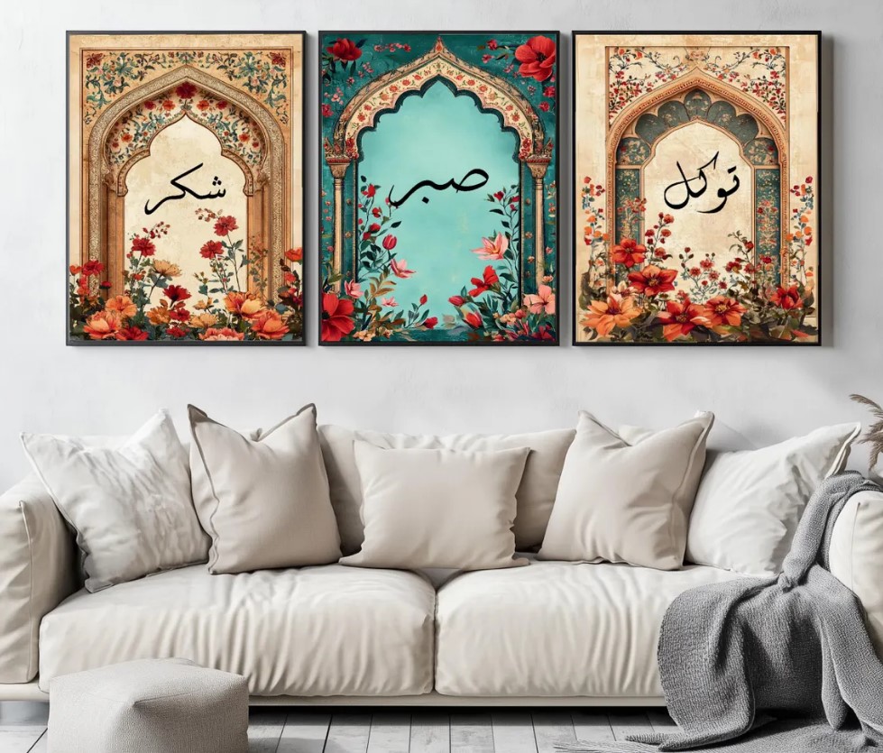 Islamic Wall Art Set
