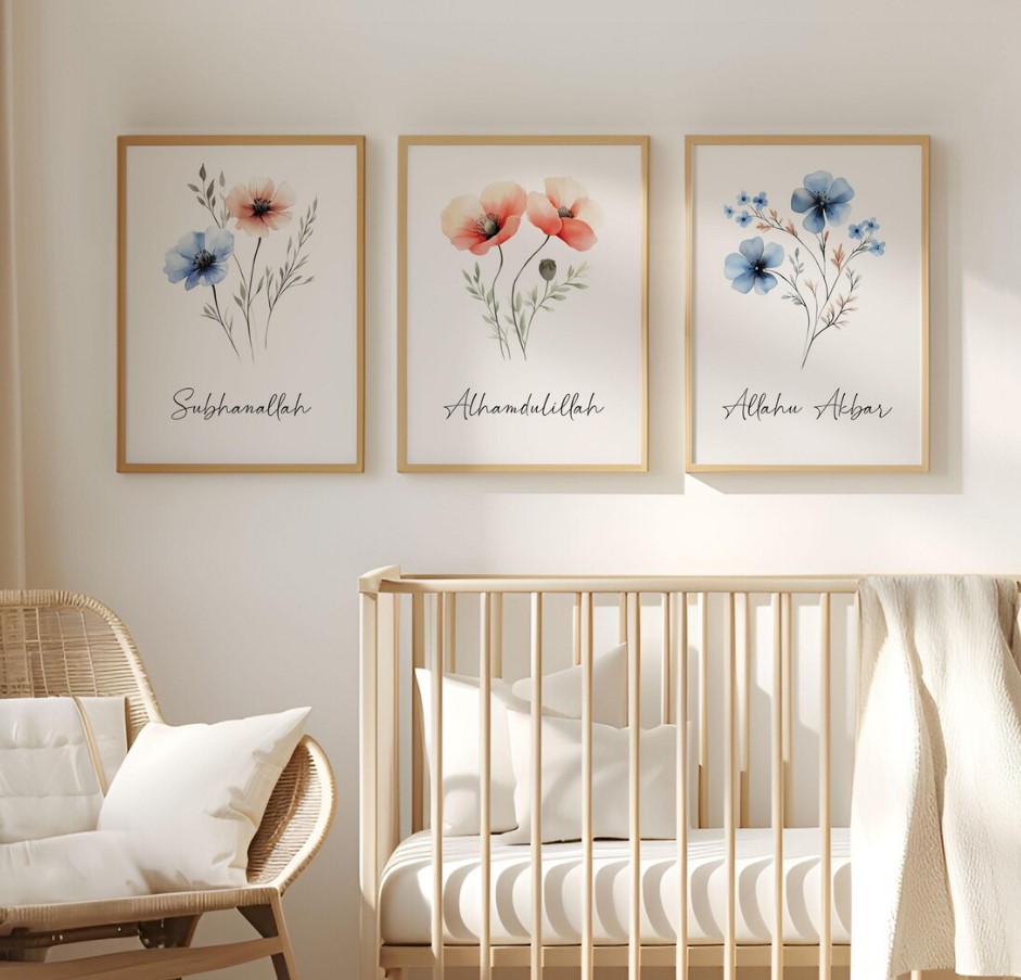 Floral Islamic Wall Art Set