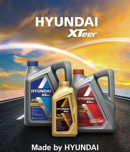 ACEITE HYUNDAI 75W90 4L GALÓN