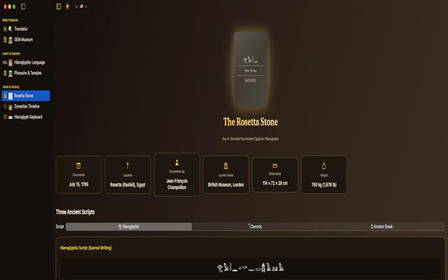 Hieroglyph AI Scanner - Mackbook 