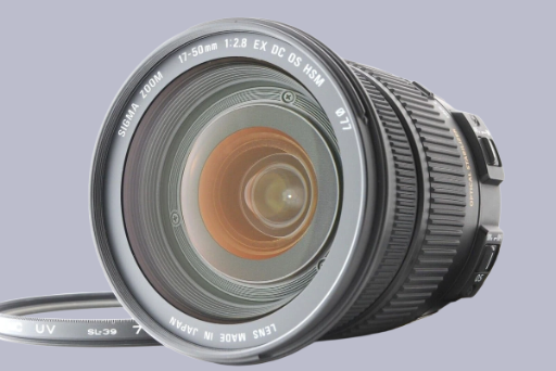 Lente Sigma 17-50