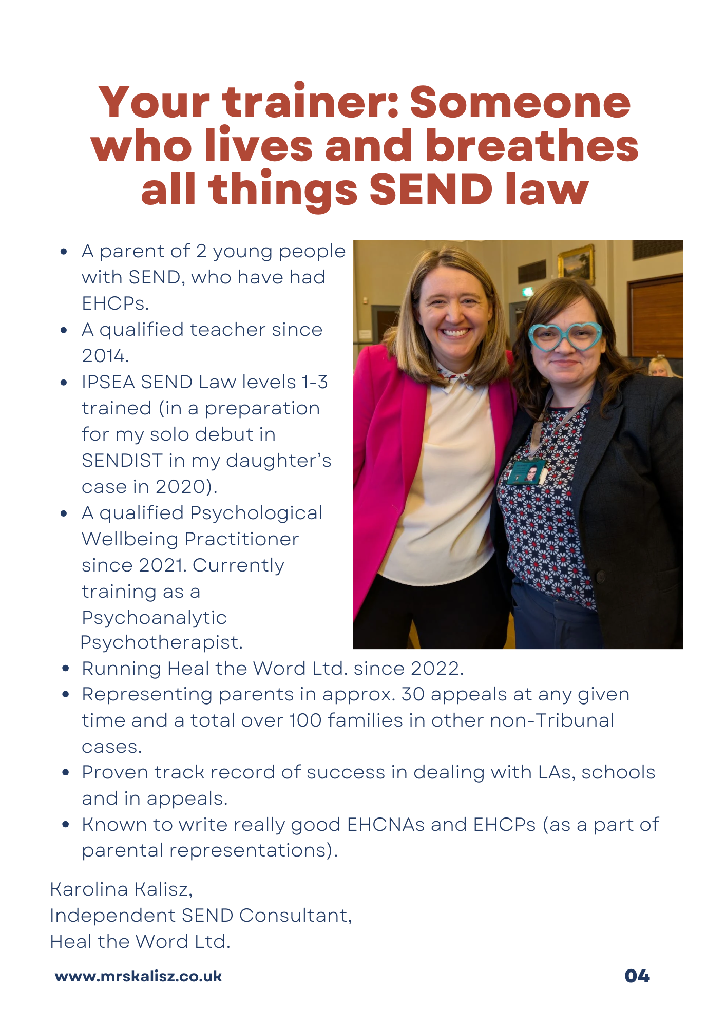 EHCP 360
