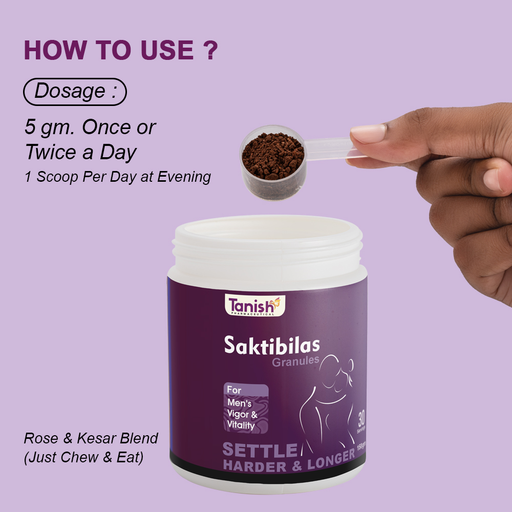 শক্তিবিলাস - By Tanish Pharmaceutical