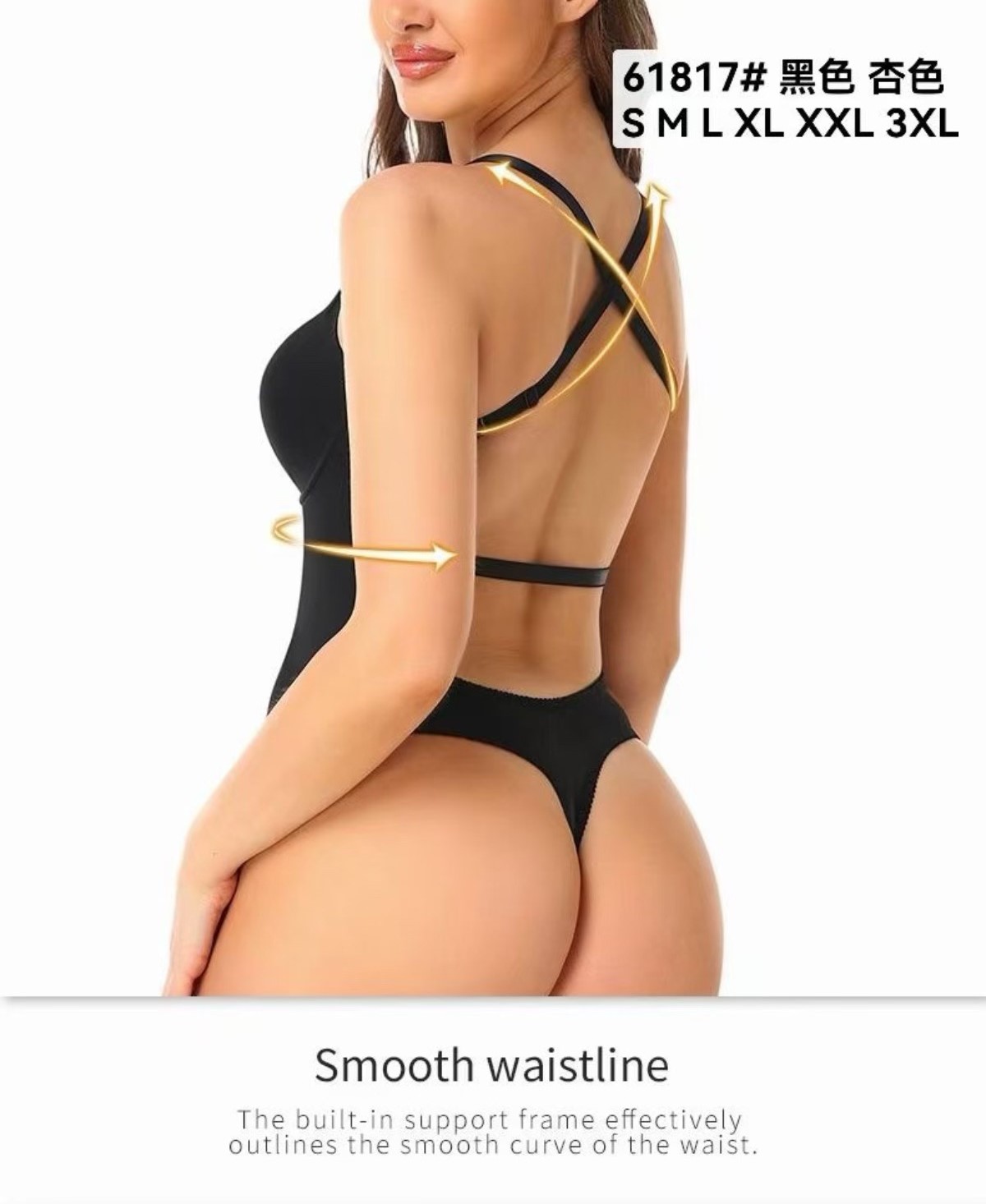 Shapewear Enterizo de Talla Grande - 61817