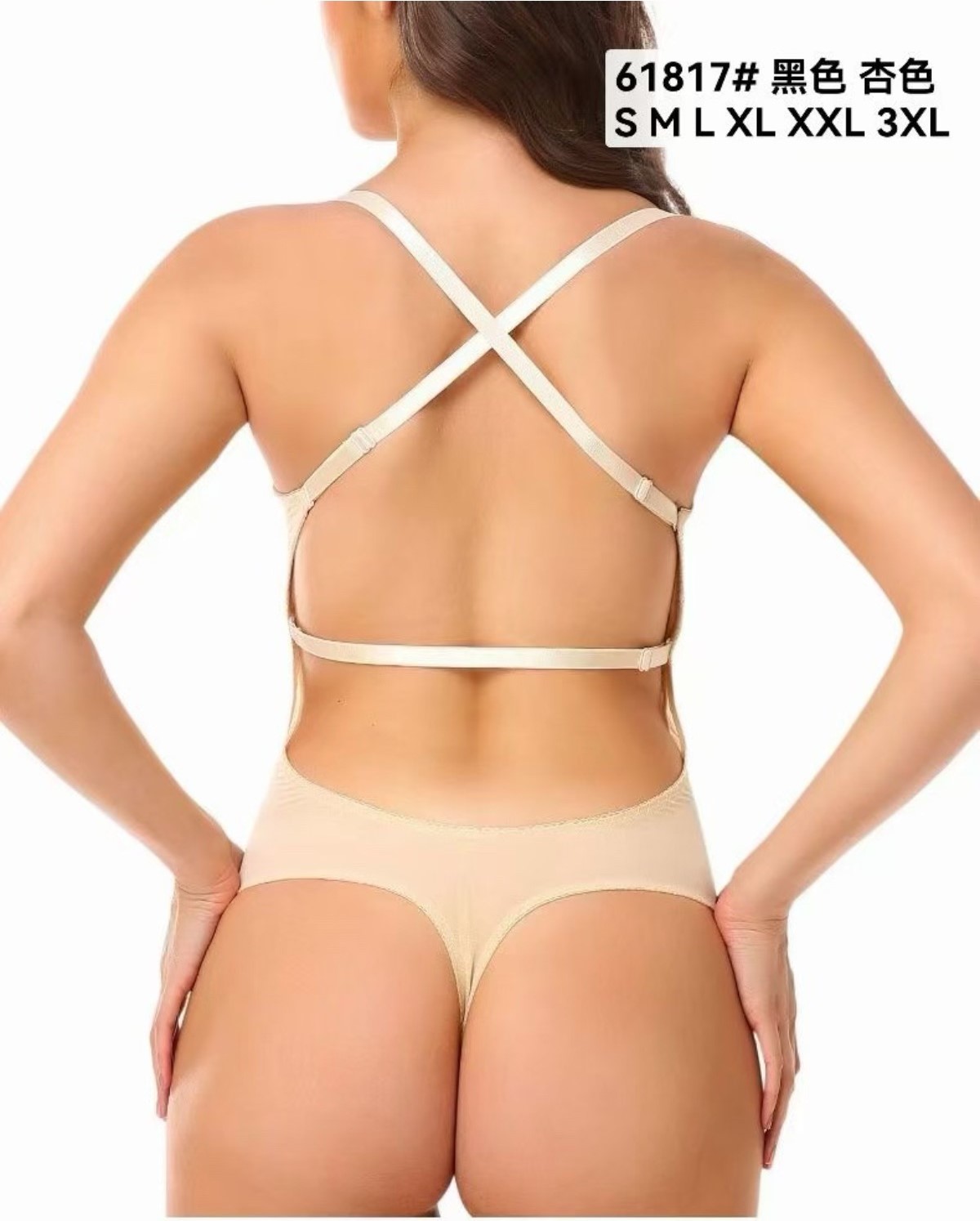 Shapewear Enterizo de Talla Grande - 61817