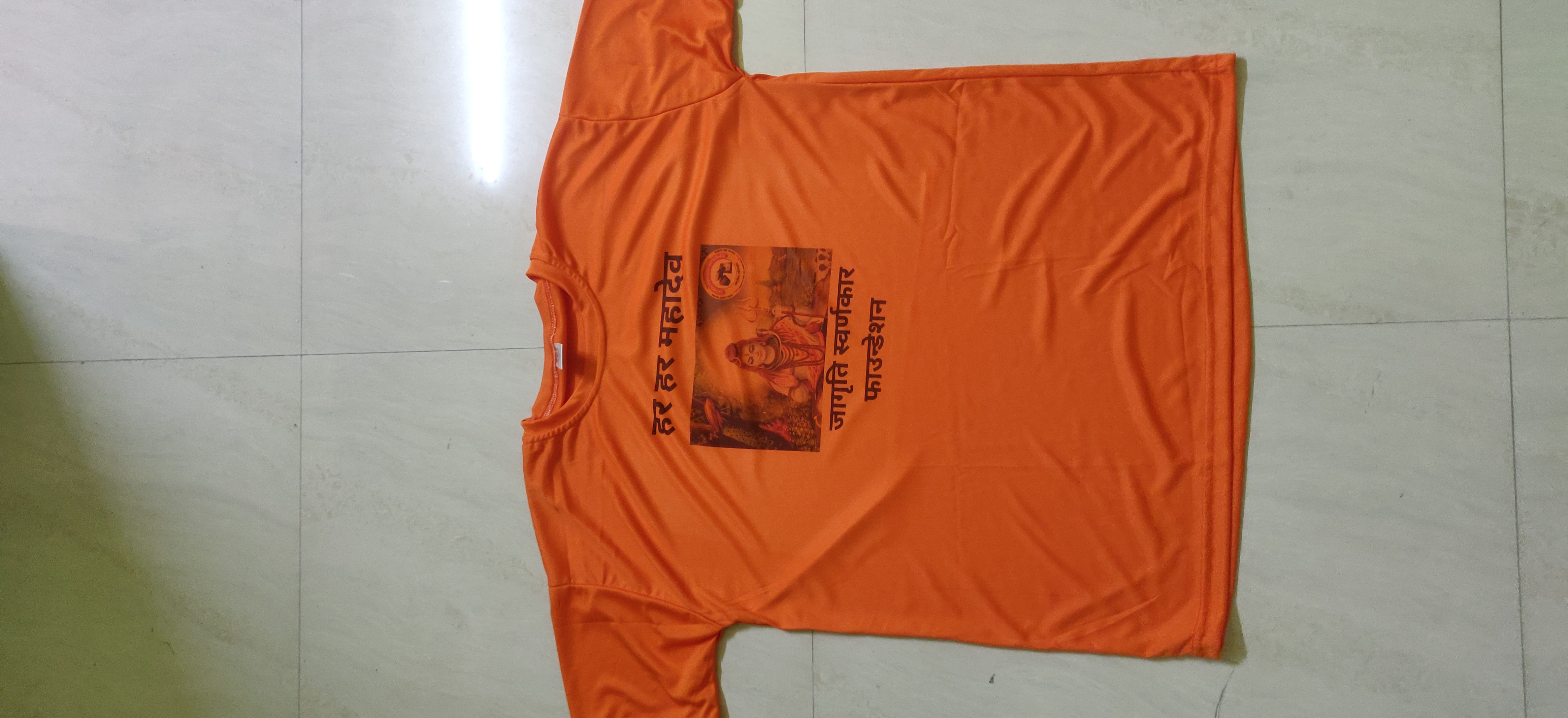 Custom Printed White T-Shirt