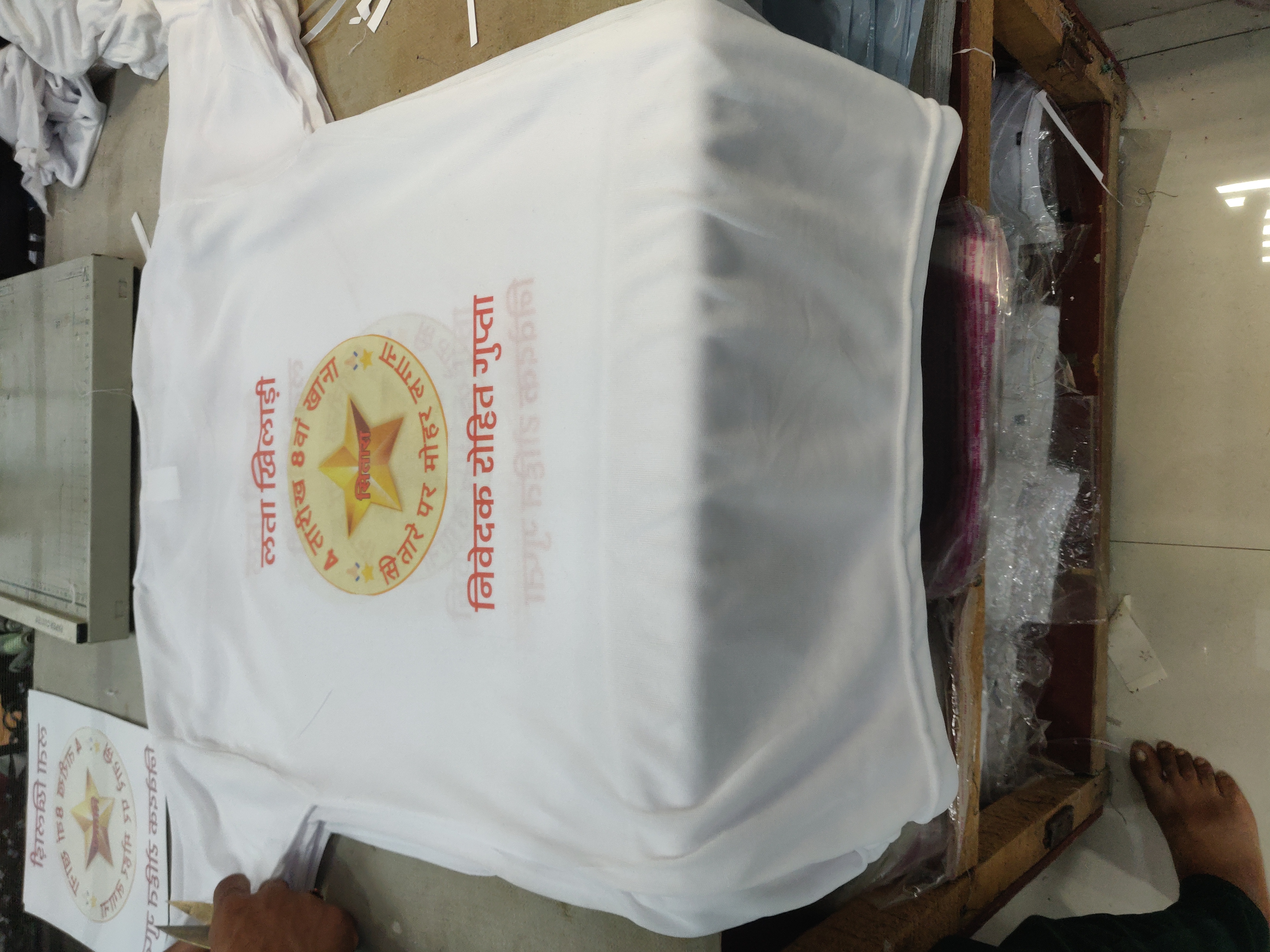 Custom Printed White T-Shirt