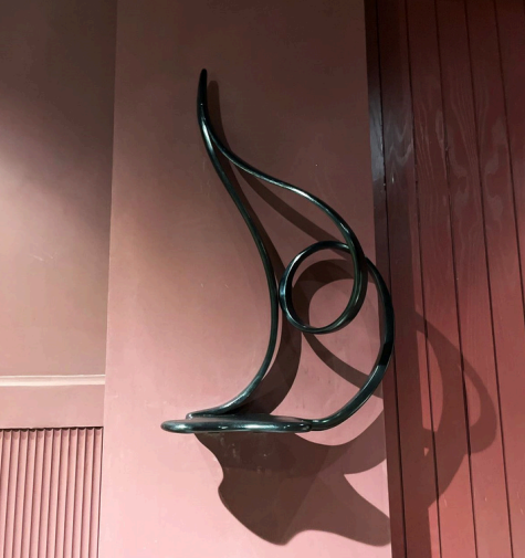 Raka Wall Mounted Sculpture