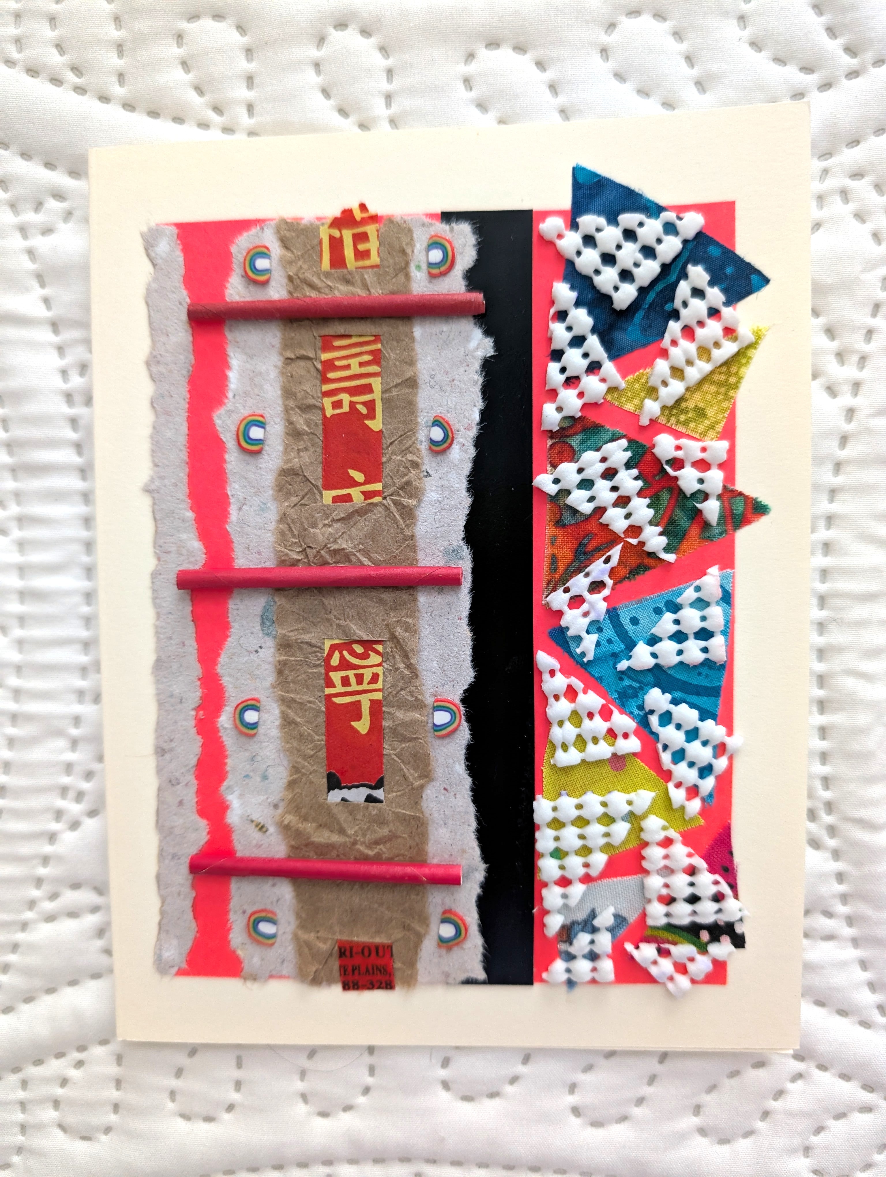 Note Card 121