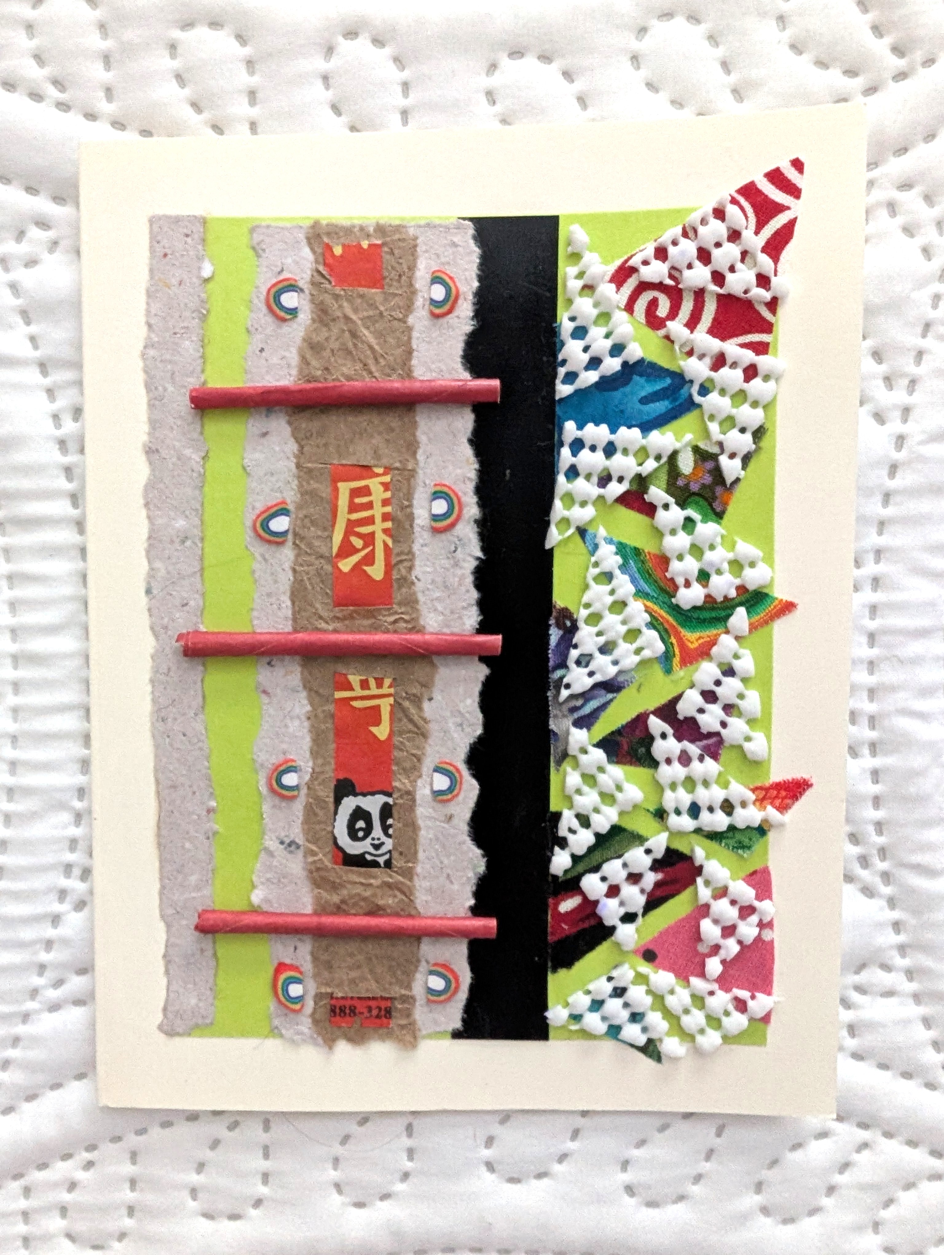 Note Card 123