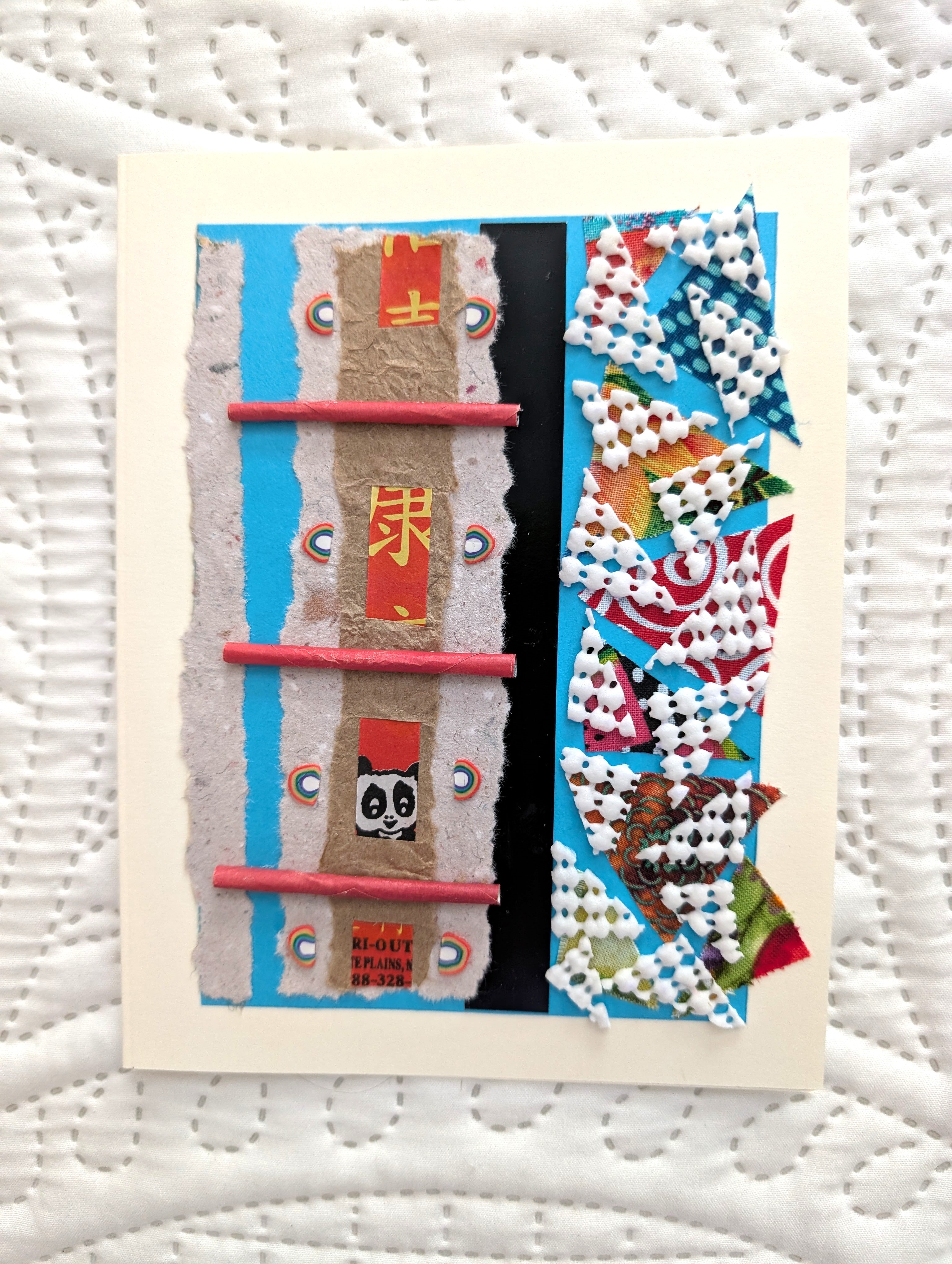 Note Card 120  