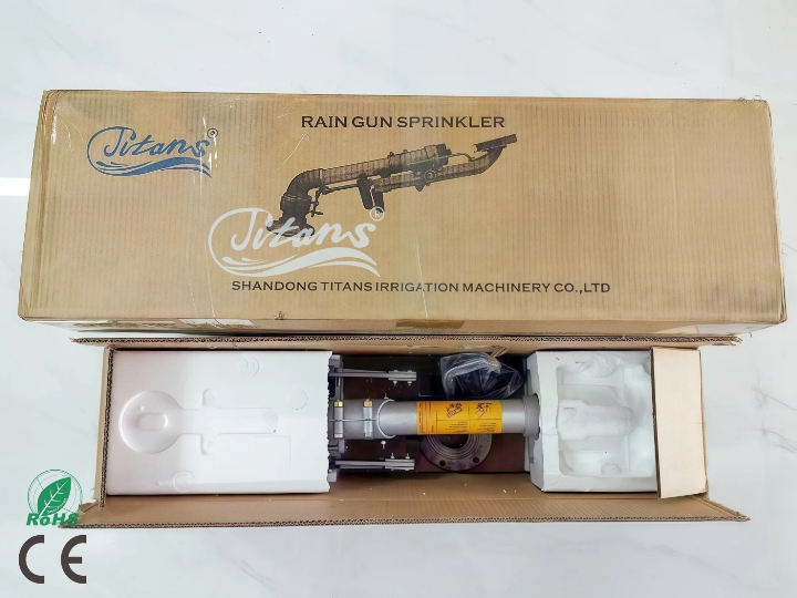 Canon d'arrosage 60M