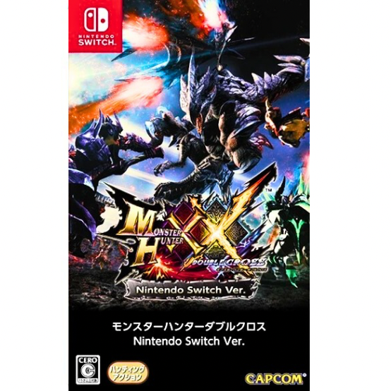 Monster Hunter Generations Ultimate