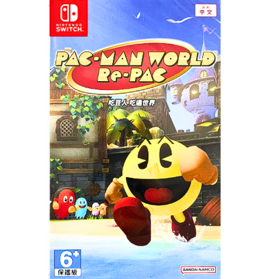 PAC-MAN WORLD Re-PAC