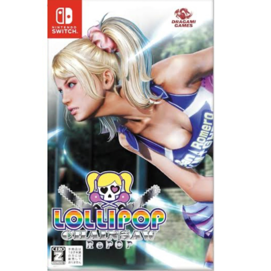 LOLLIPOP CHAINSAW RePOP