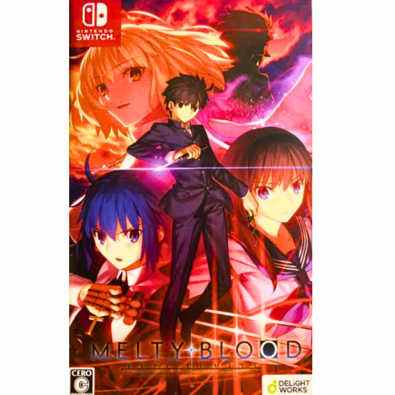 MELTY BLOOD: TYPE LUMINA - Deluxe Edition