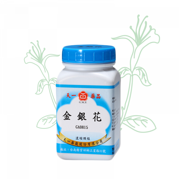 Honey-Fried Licorice Root 炙甘草