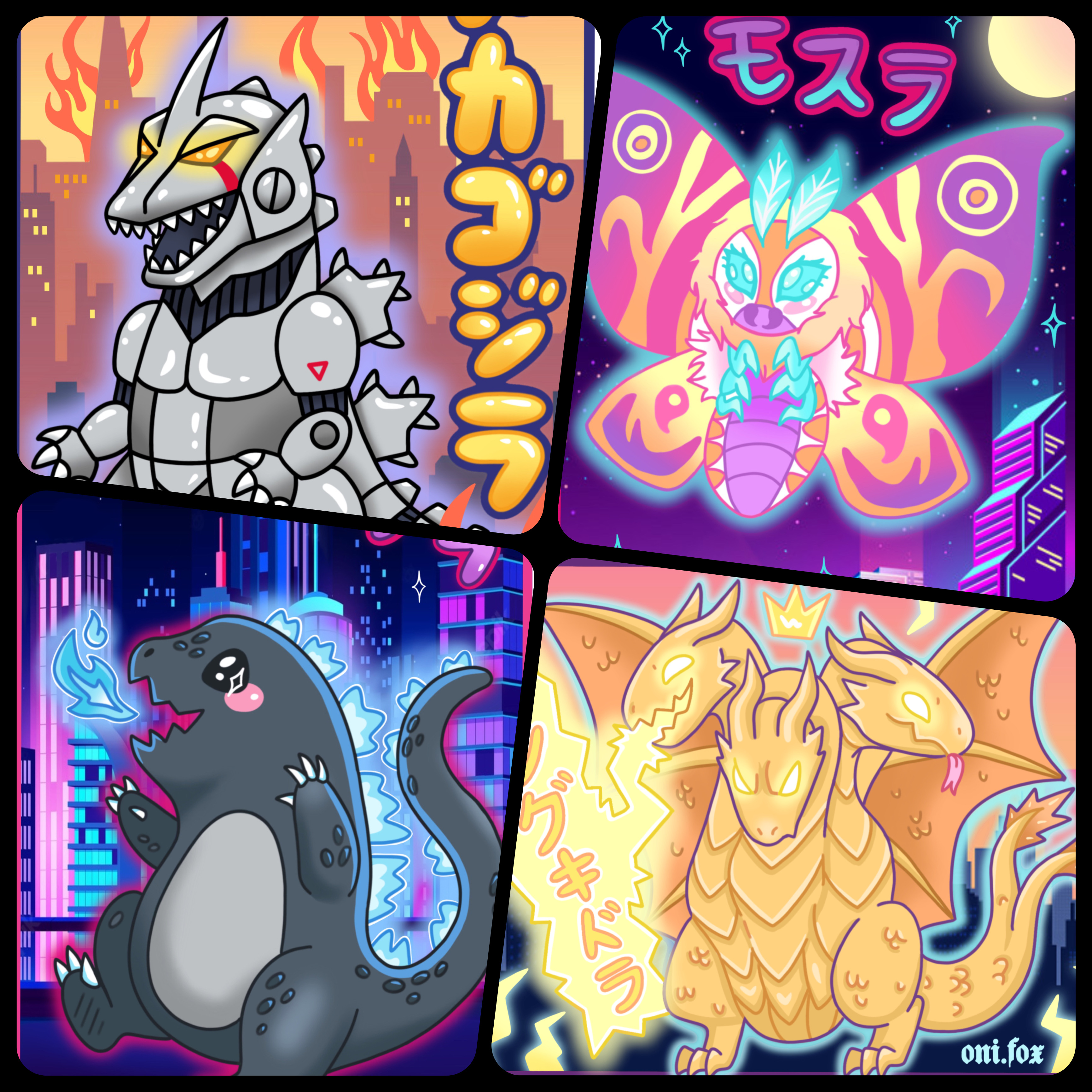 Kaiju Art Prints