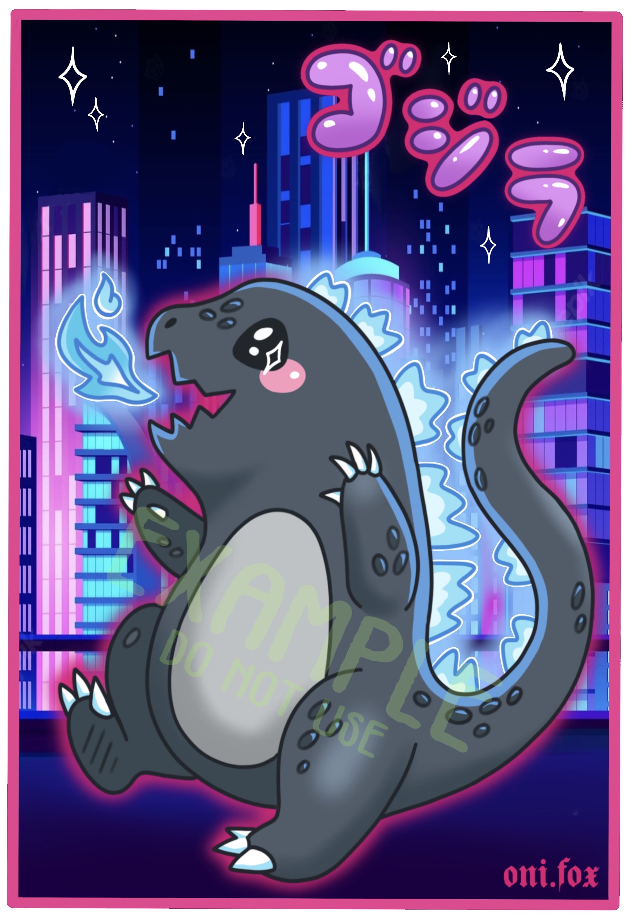 Kaiju Art Prints
