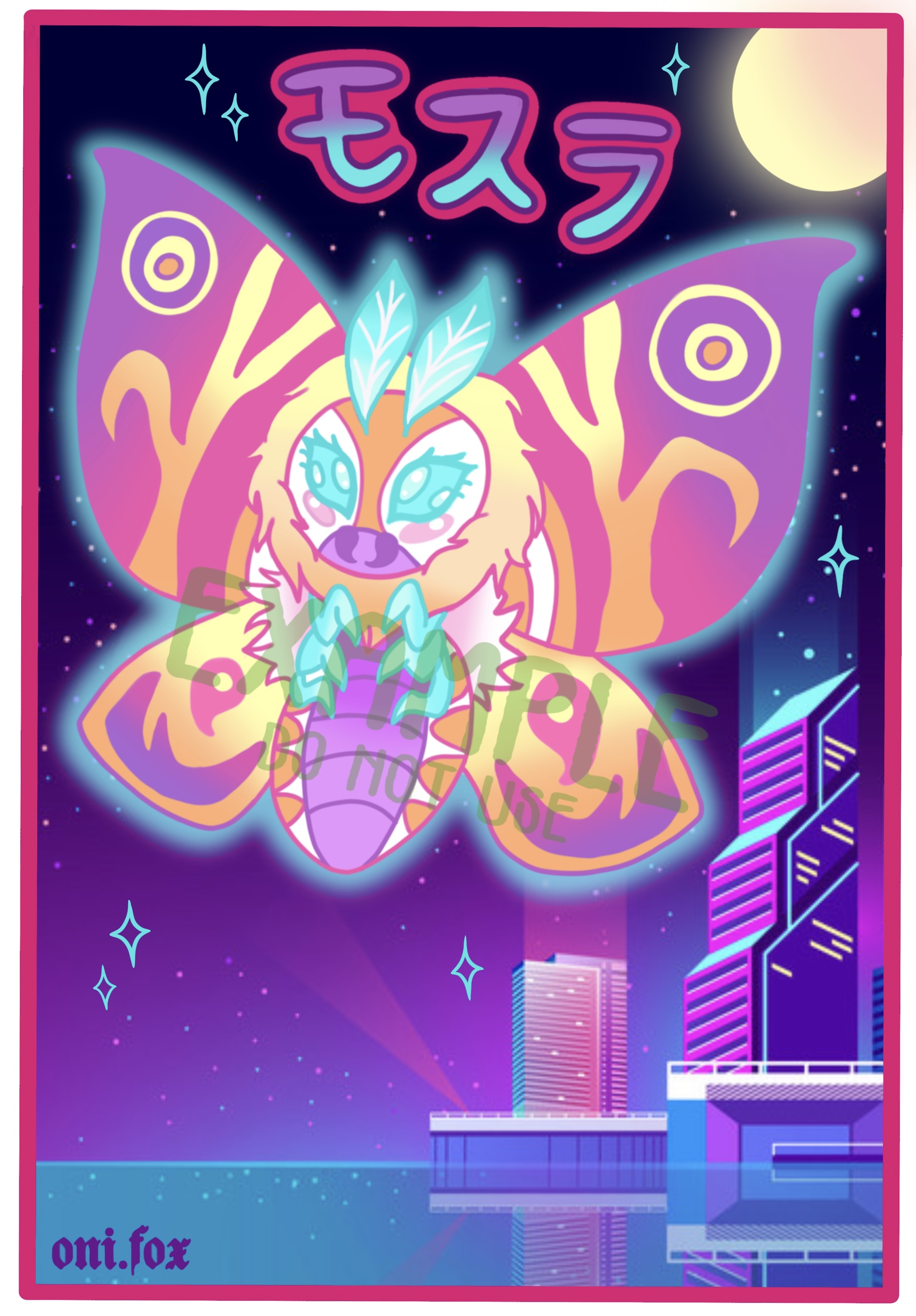 Kaiju Art Prints
