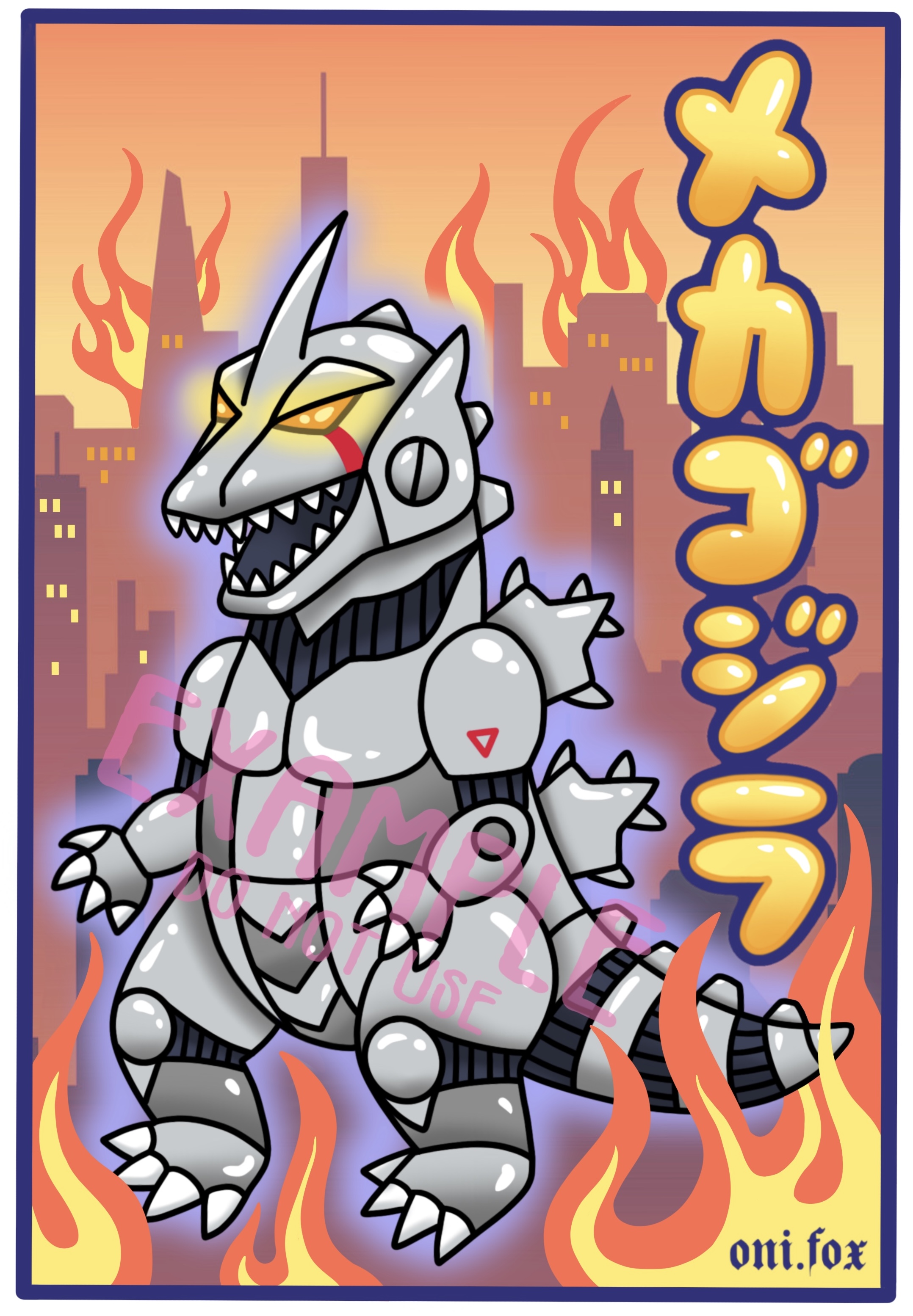 Kaiju Art Prints