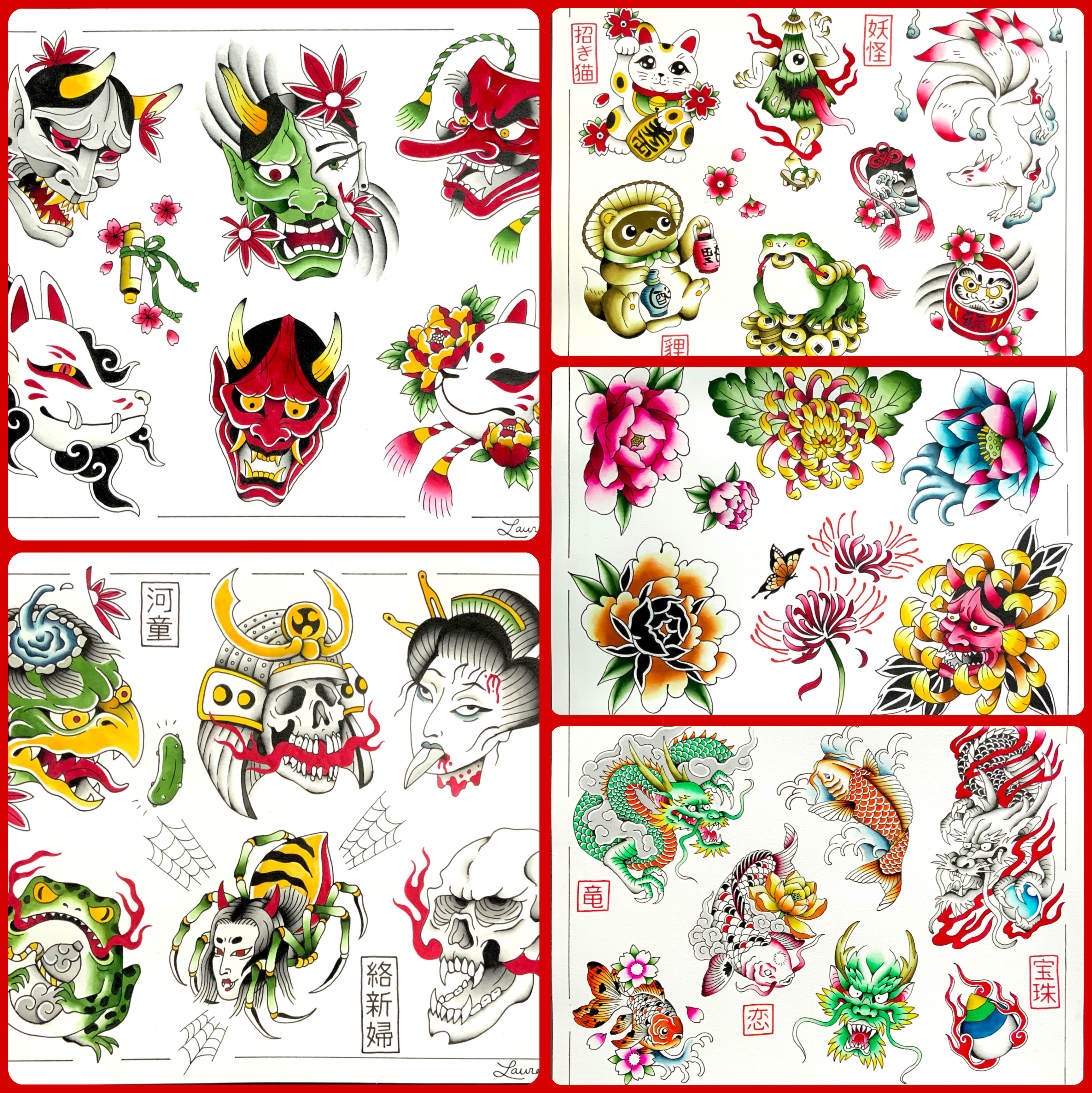 Japanese Traditional Tattoo Flash Prints