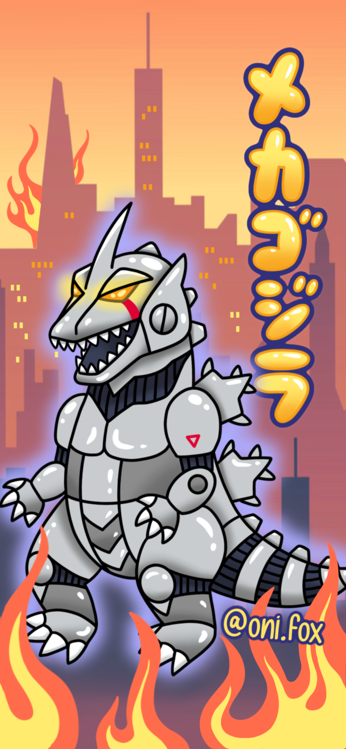 FREE Mecha G Phone Wallpaper