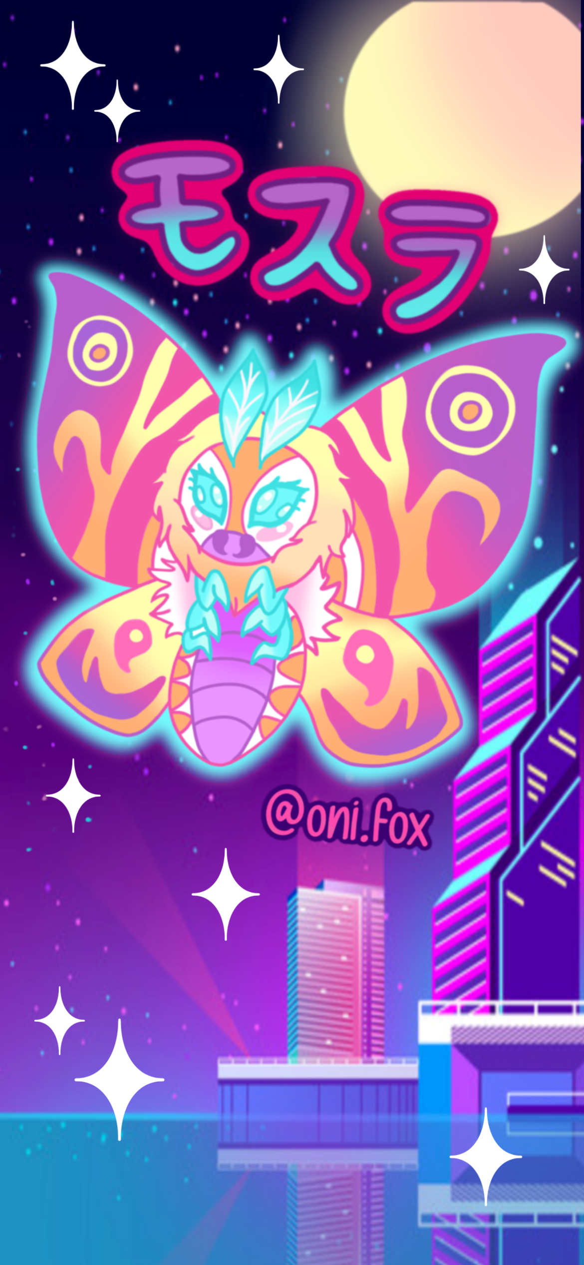 FREE Mothra Phone Wallpaper