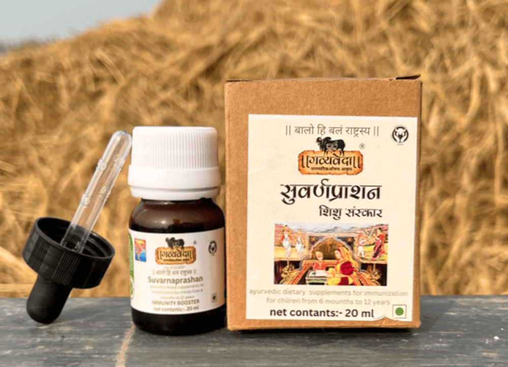 Suvarnaprashan