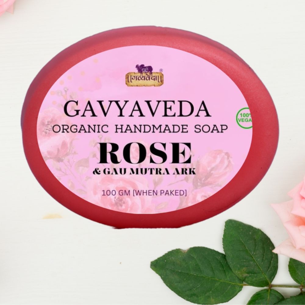 Gavyaveda Organic Handmade Soap