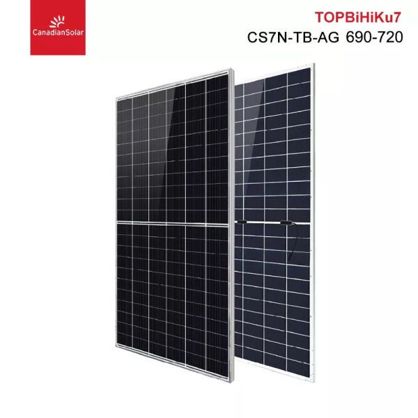 Canadian Solar TOPBiHiKu7 Solar Panels