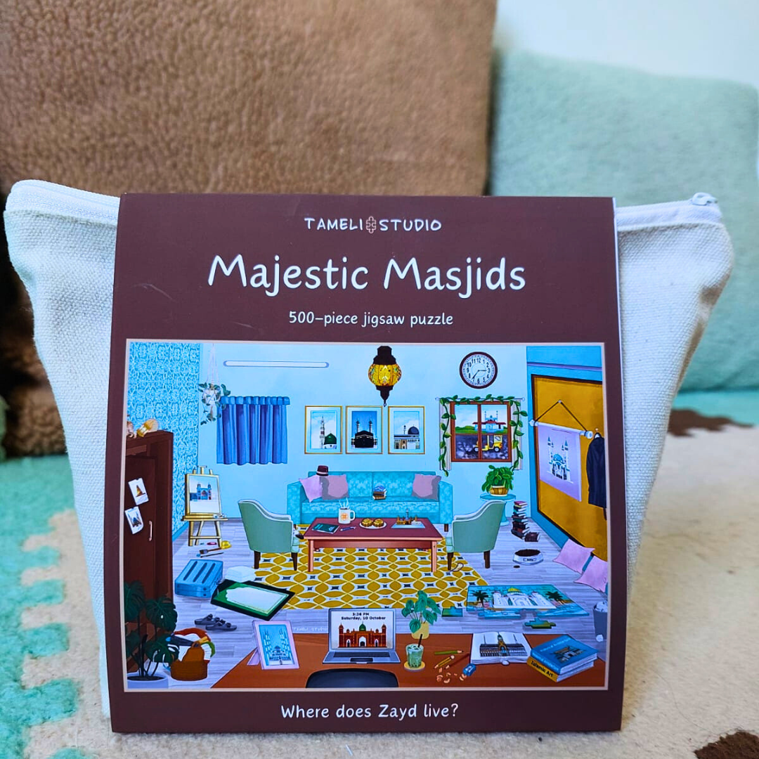 Majestic Masjids Jigsaw