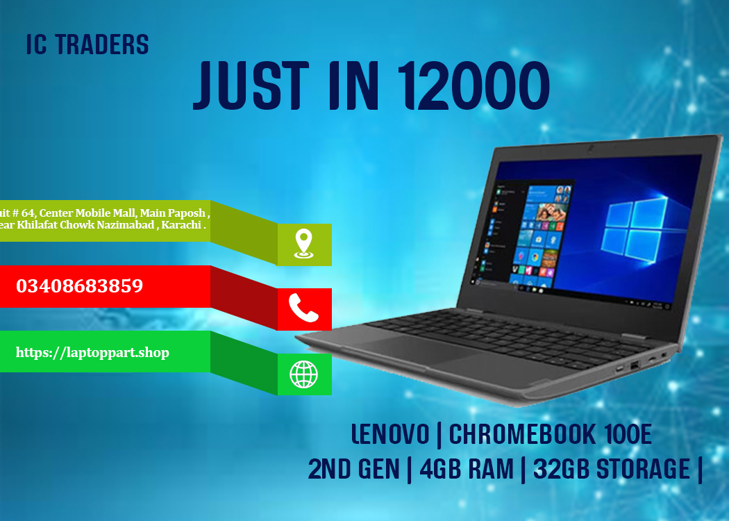 Lenovo Chromebook 100e (2nd Gen)