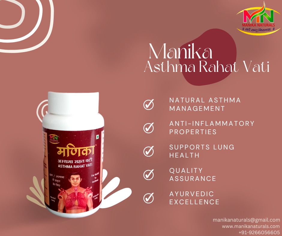 Asthma Rahat Vati