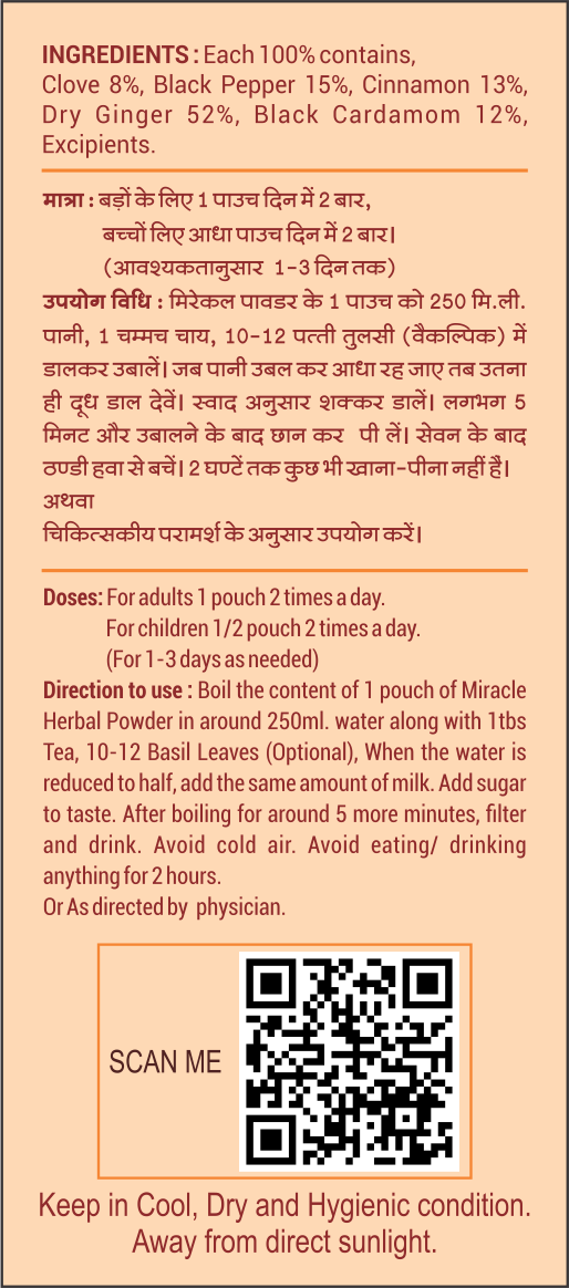 Manika Miracle Herbal Powder