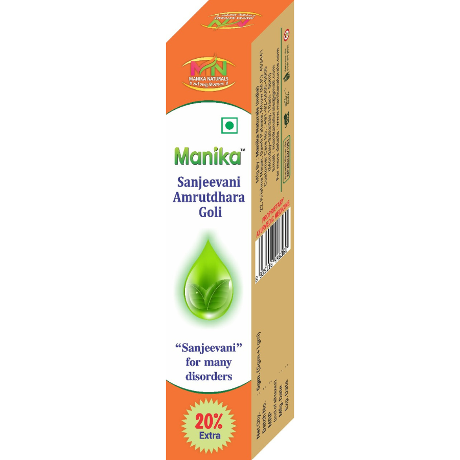 Manika Sanjeevani Amrutdhara Goli
