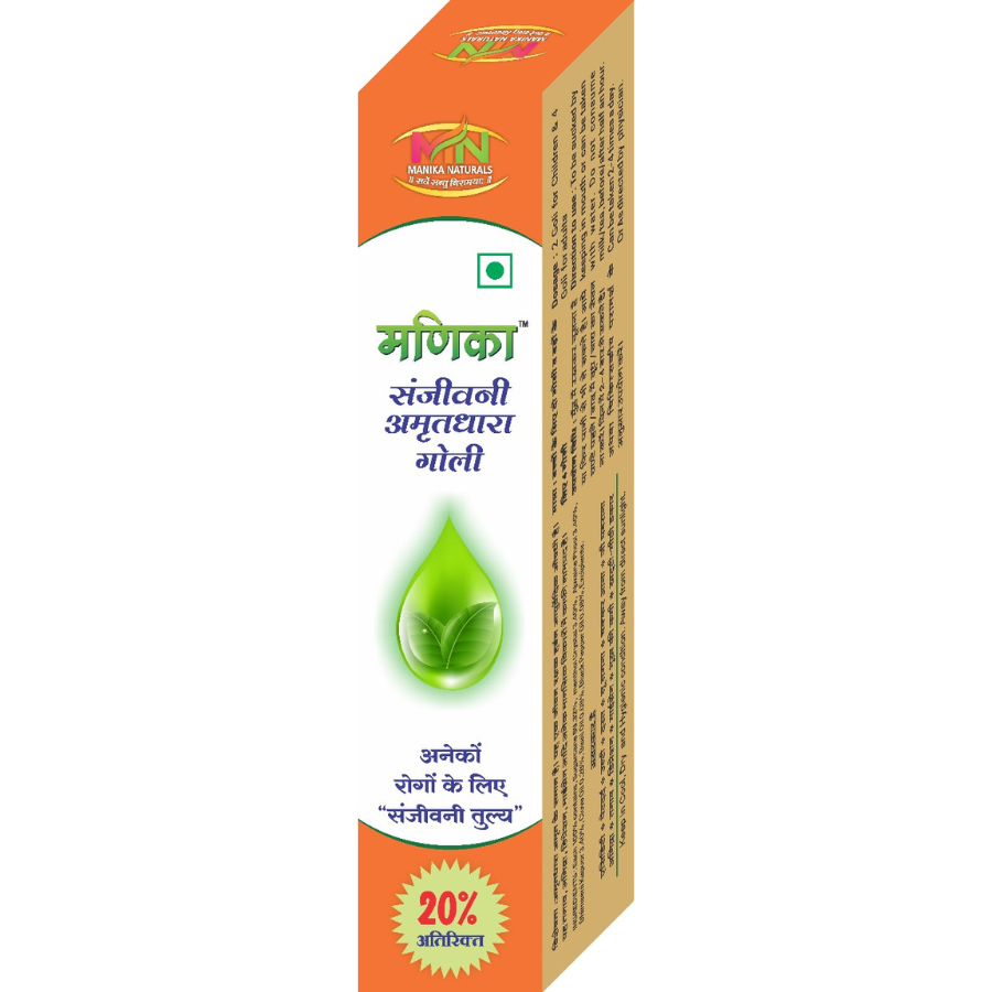 Manika Sanjeevani Amrutdhara Goli