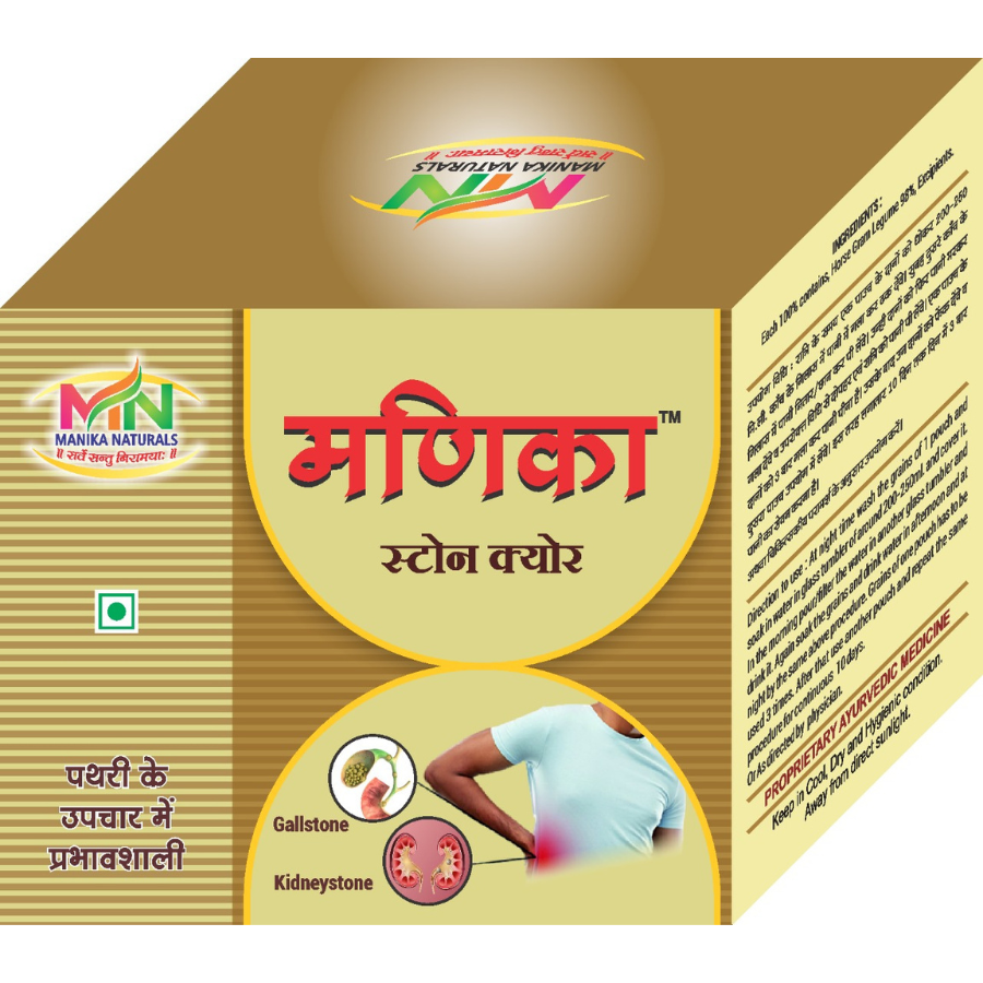 Manika Stone Cure