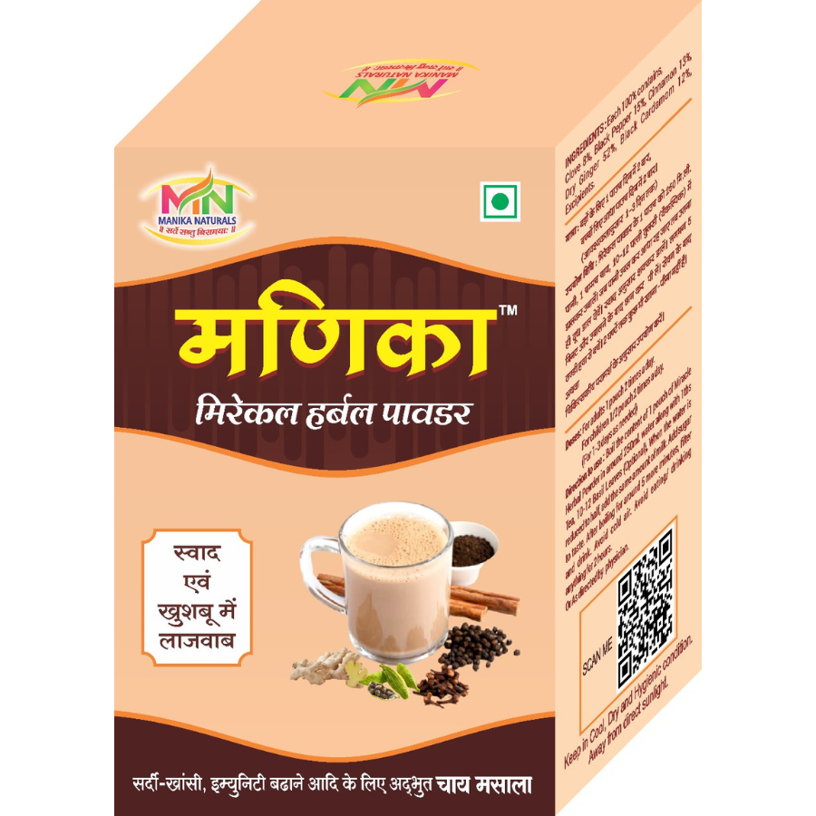 Manika Miracle Herbal Powder