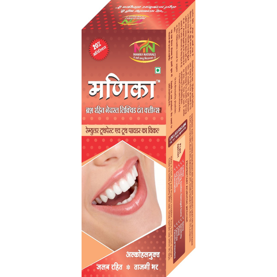 Manika Brush Free Natural Liquid Tooth Cleanser