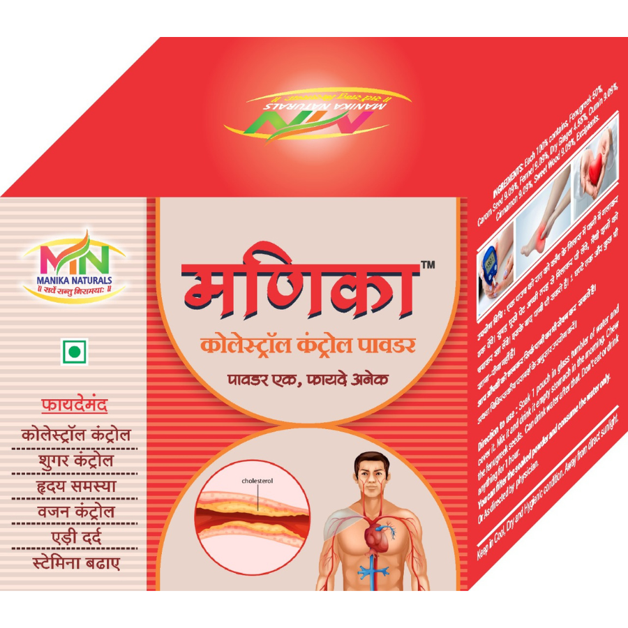 Manika Cholesterol Control Powder