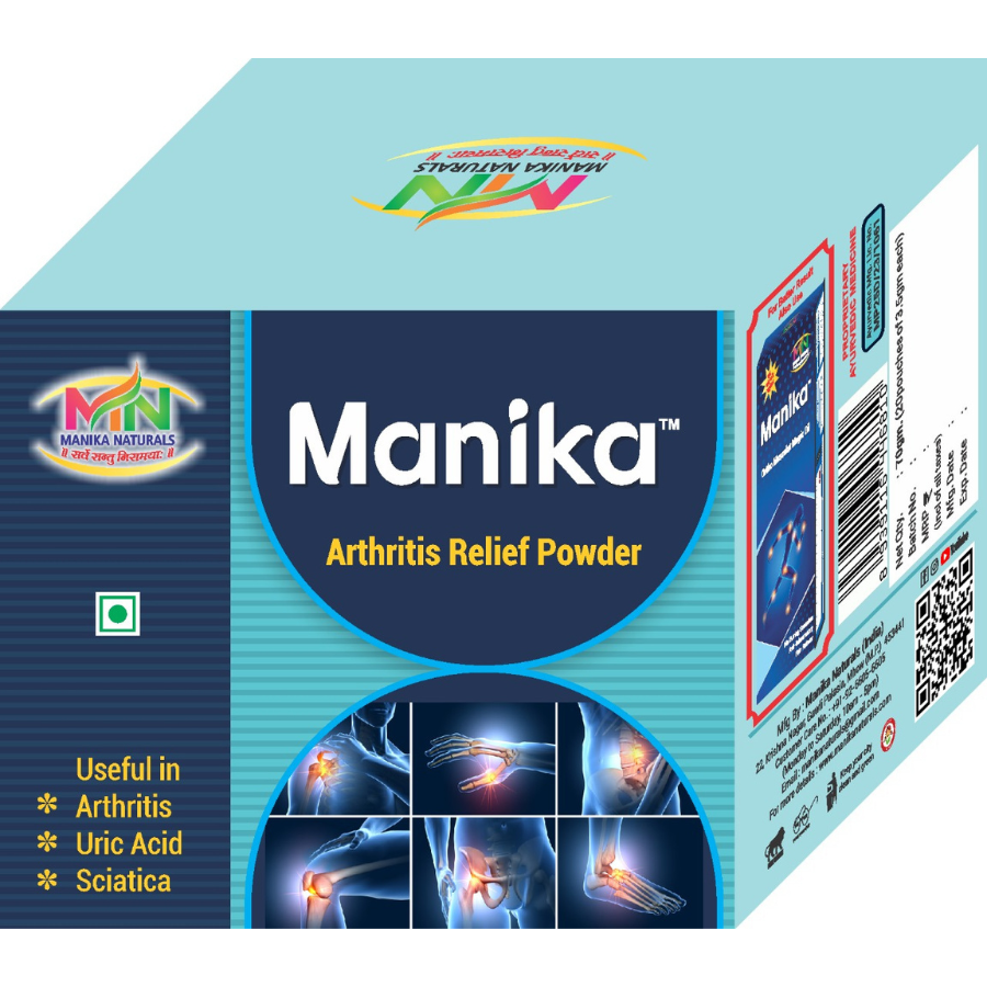 Manika Arthritis Relief Powder