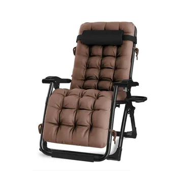 Reclining Padded Lounge Chair