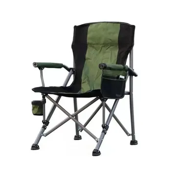 Foldable Fishing and Camping Chair