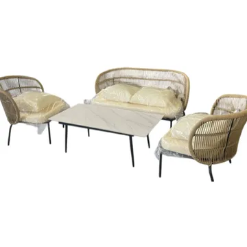 Beige Outdoor Patio Set