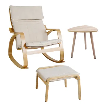 Rocking Chair Footstool Side Table Set