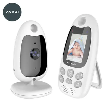 Baby Monitor